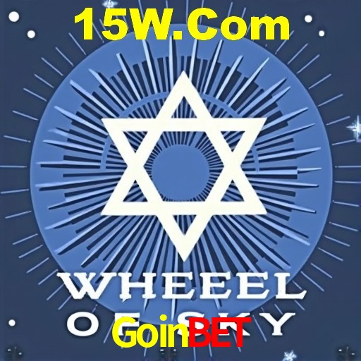 PIX Instantâneo Goinbet